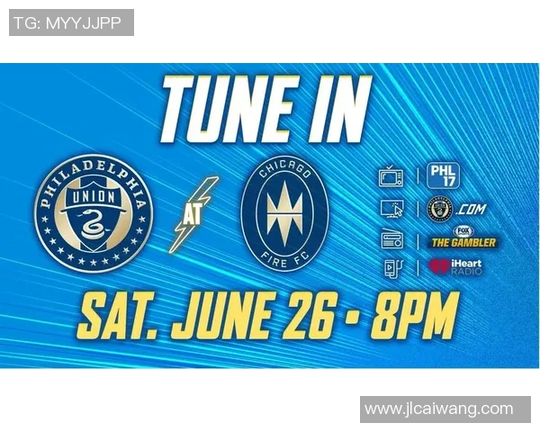 费城联合与芝加哥火焰激战正酣谁能在这场对决中笑到最后